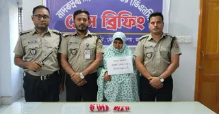 জামালপুরে বিপুল ইয়াবাসহ এক নারী আটক